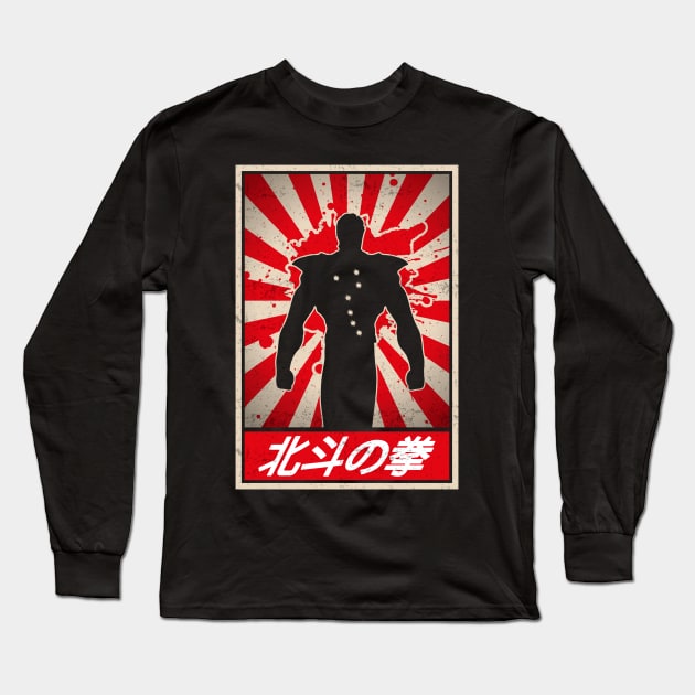 Kenshiro Hokuto No Ken Manga and Anime Japan Long Sleeve T-Shirt by TEEWEB